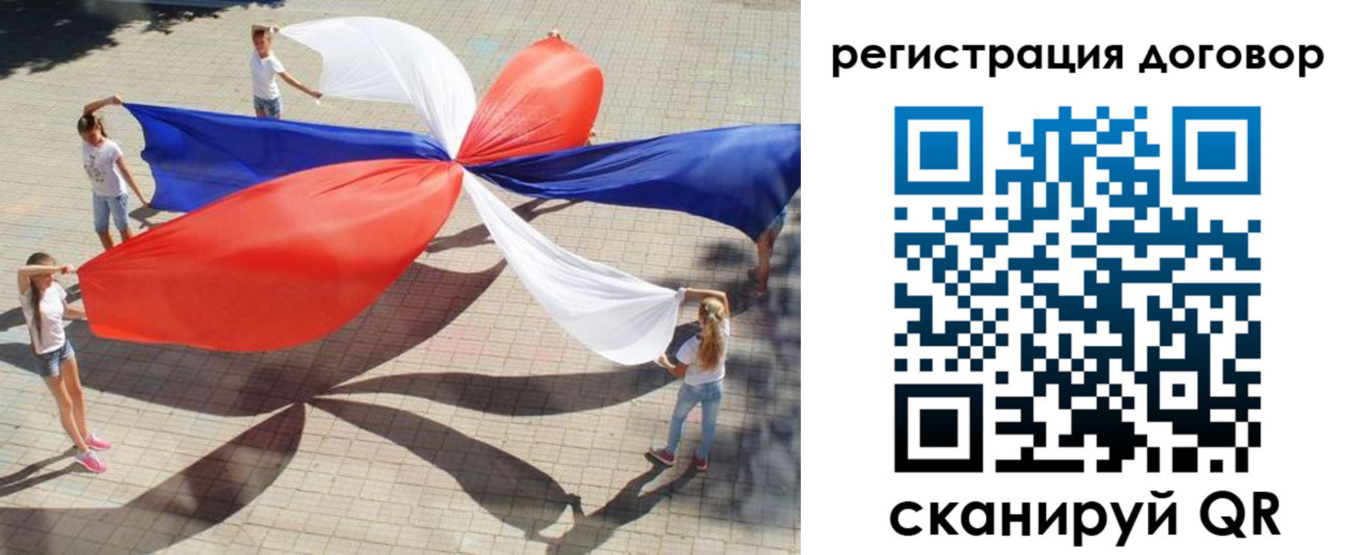 прописка регистрация в Кудымкаре